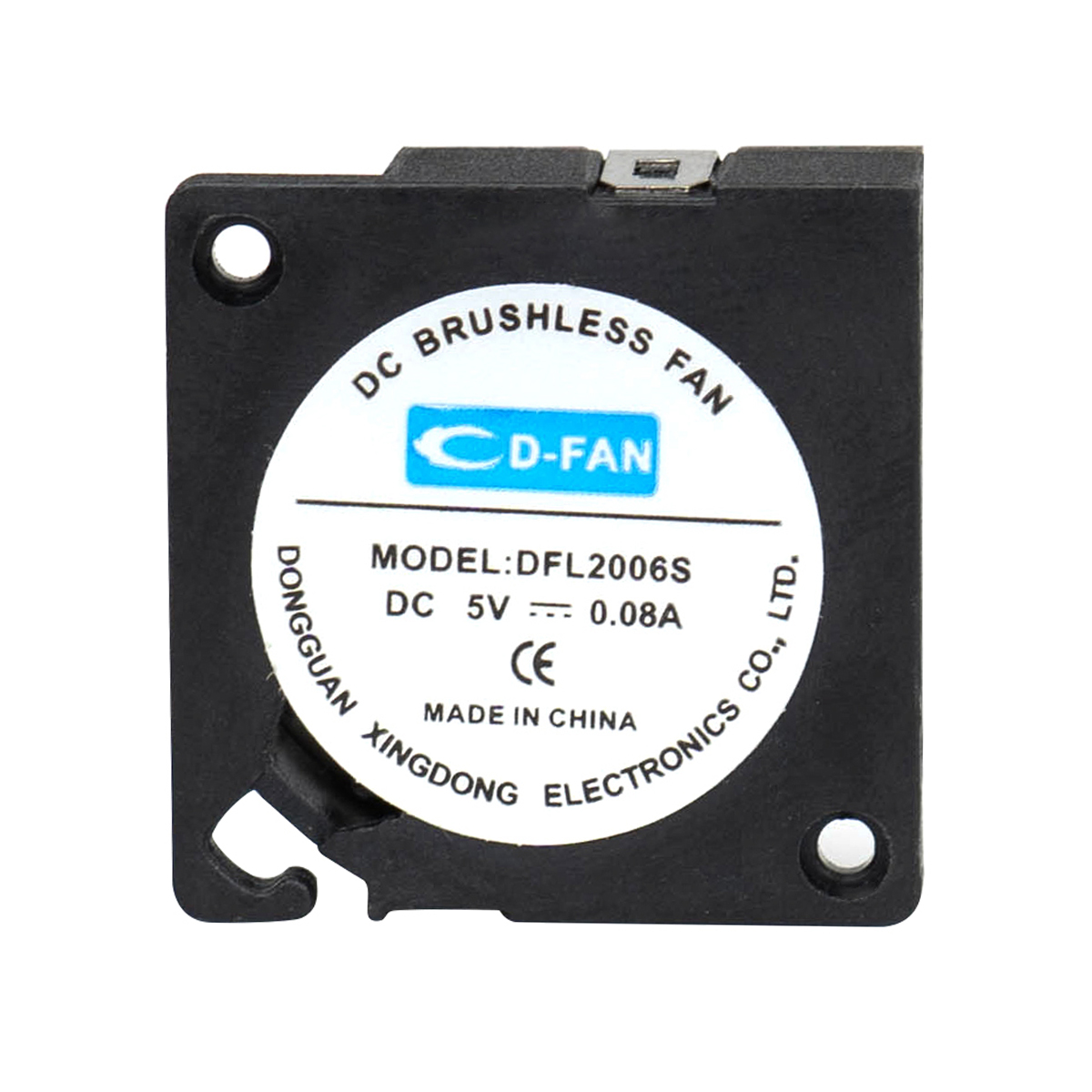 直流鼓風(fēng)機(jī)廠(chǎng)家：興東DC鼓風(fēng)機(jī)-2006的特點(diǎn)